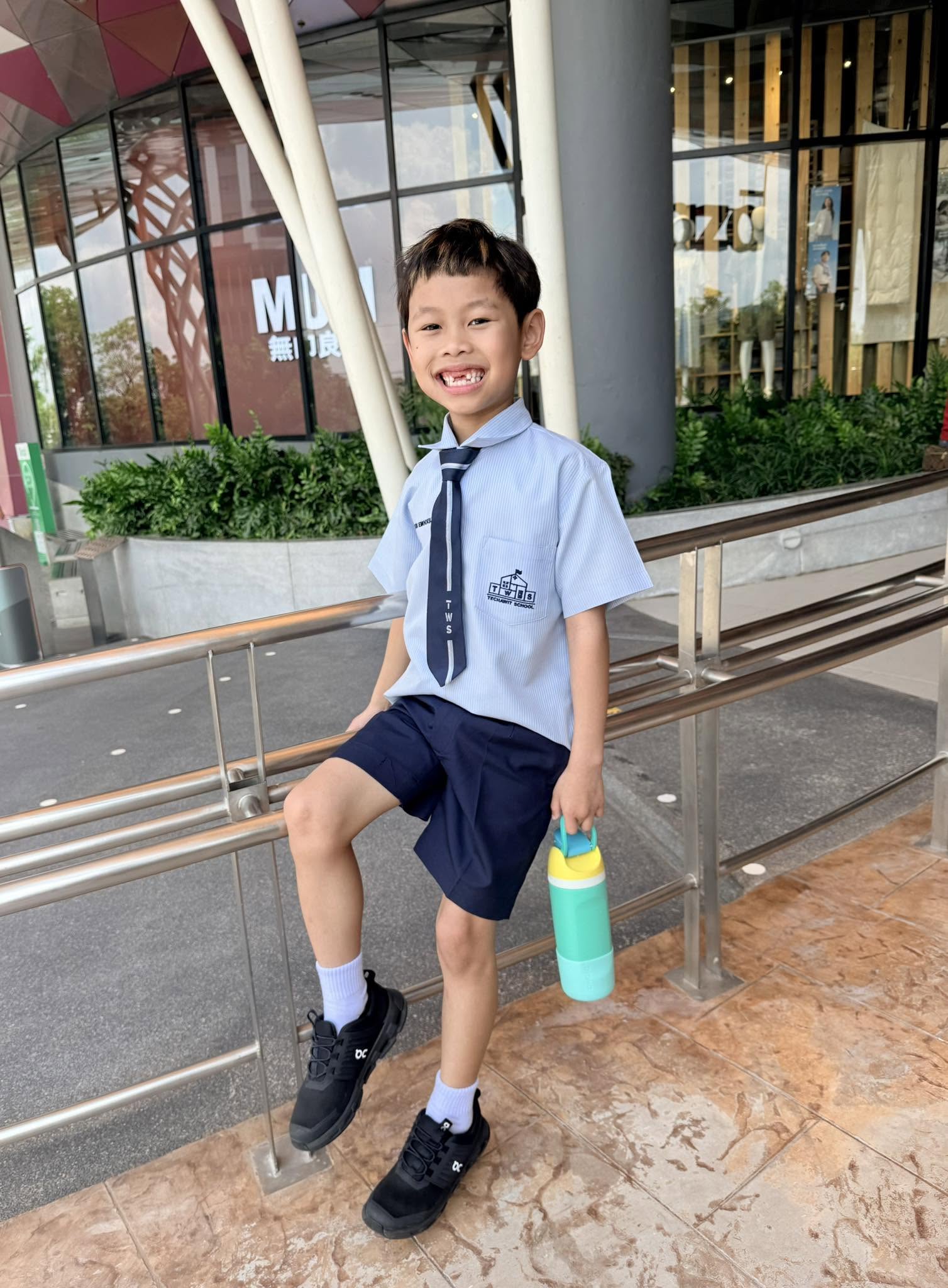 พีรดนย์ เอี่ยมโคกสูง (น้องดนย์)